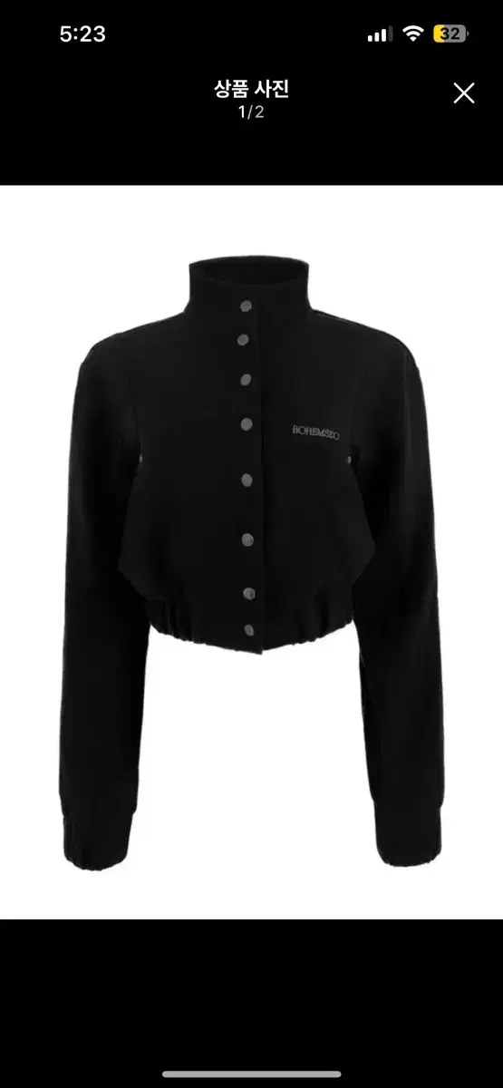 BOHEMIAN SEOUL | 보헤미안서울 Boho-chic Seoul Two-Way Biker